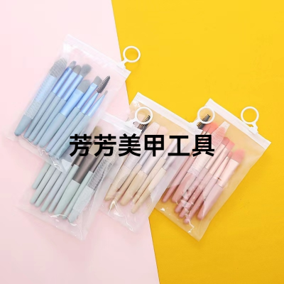 8 PCs brush suit macarons makeup brushes