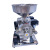 Factory Supply Stainless Steel Cereals Gasoline Flour Mill Multi-Function Ingredients Grinder Thickness Adjustable