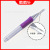 Wholesale Embroidery Poke-Embroidery Acupuncture Embroidery Needle Knitting Needle Bold Embroidery Weaving Tool Stamp Needle