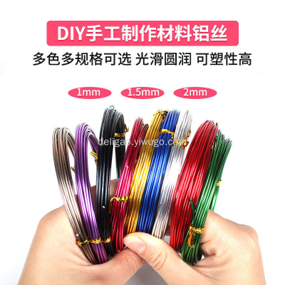 Bonsai Modeling Special Aluminum Wire 1/1.5/2mm Color Aluminum Steel DIY Handmade Ingredients