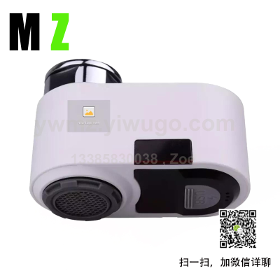 Intelligent Brass Automatic Non-Contact Hands-Free Electric Infrared Sensor Automatic Sensor Faucet
