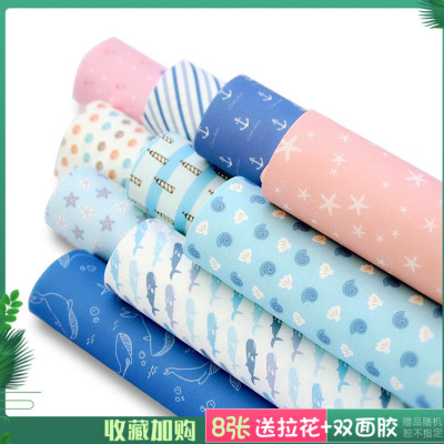 Wholesale Valentines' Day Blue Whale Ocean Blue Dream Children's Day Gift Packaging Paper Student Book Cover Paper