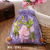 Hot Sale Perfume Bag Korean-Style Ribbon Embroidered Buddha Beads Amulet Mouth Perfume Bag Ornament Aromatherapy Bag Packing Woven Bag Wholesale