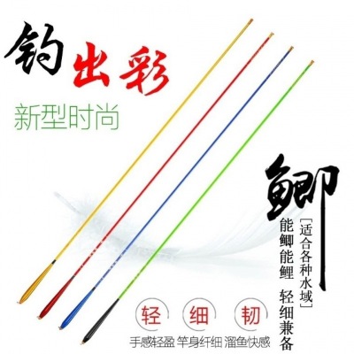 Fishing Rod Handspike Light Fine Fishing Rod Pole Rod Fishing Rod Taiwan Fishing Rod Fishing Rod Light Fine Carp Rod Carbon Steel Fishing Rod Fishing Rod Fishing Rod Kit