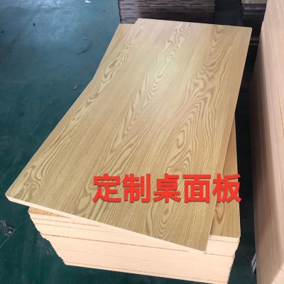 Solid Wood Table Board Can Be Ordered Rectangular Wooden Board Desktop Dining Table Plate Cover Plate Household Coffee Table Heat Table-Board