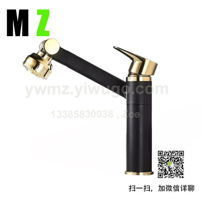 Chrome Bright Color Bathroom Sink Sink Faucet Golden Bathroom Faucet Brass Faucet