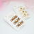 Children's Cartoon Bunny Cat Hair Band Cute Little Girl Hair Friendly String Baby Pair Hair Rope