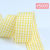 Plaid Ribbon Decoration Strap Strap Girls' Bouquet with 6mm2.5cm Factory Wholesale Cross-Border