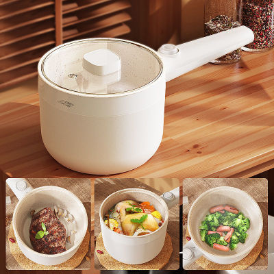 Electric Heat Pan Small Japanese-Style Long Handle Cooking Steaming Boiling Frying Milk Non-Stick Power 1 Person 2 Amazon Delivery Factory Direct Sales