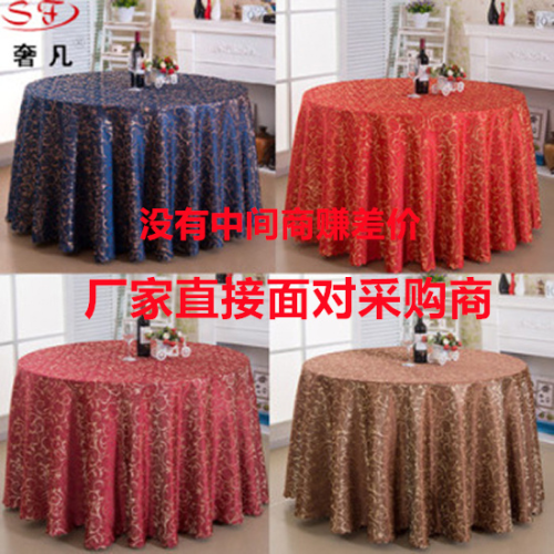 Custom Hotel Restaurant round Tablecloth European Restaurant Garden Large round Table Household Rectangular Tablecloth Fabric Tablecloth