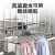 Hidden Clothes Hanger Stainless Steel Window Clothes Shoe Rack Collapsible Drying Clothes Quilt Rack