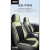 2022 New Car Seat Cover Summer Seat Cover All-Inclusive Ice Silk Four Seasons Cushion