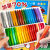 Crayon No Dirty Hands Plastic Not Easy to Break No Kindergarten 24 Color Washable Children's Oil Pastel Baby Painting Brush