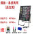 Stall Blackboard Led Electronic Fluorescent Board Advertising Panel Glowing Advertising Board Stall Night Market Fluorescent Screen Display Shop