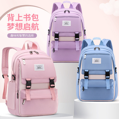 New Primary School Student Schoolbag Men's 6-12 Years Old Lightweight Casual Boys and Girls Backpack Children's Backpack Burden Reduction Large Capacity