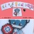 Bean Puzzle Set 5mm Package 2.6mm Children DIY Material Package Puzzle Toy Cross-Border One Piece Wholesale Manufacturer