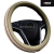 Car Steering Wheel Cover Ice Silk Handle Cover Non-Slip Wear-Resistant Breathable Sweat Absorbing Four Seasons Universal Car Steering Wheel Cover