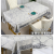 PVC Alice · Light Luxury Embroidery Yarn Tablecloth 137 X20m,2 Rolls/Piece