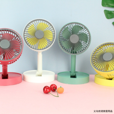 Minuo New Product Little Fan Simple Folding Retractable Rechargeable Fan Desktop Home Little Fan