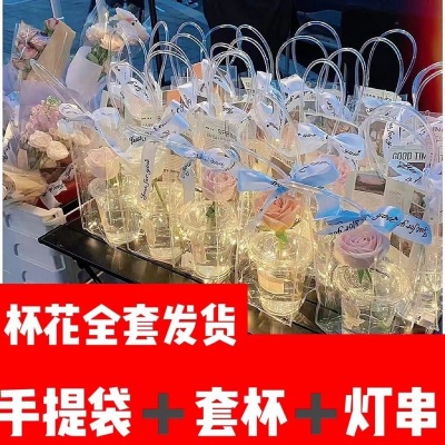 INS Internet Celebrity Handbag Set Valentine's Day 520 Stall Flowers PVC Transparent Handbag DIY Simple Style