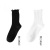 Ripped Socks Internet Celebrity Beggar Spring/Summer Mid-Calf Length Trendy Matching Slippers Outer Wear Color Black White Gray Bunching Socks