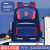 New Elementary and Middle School Student Schoolbags 1-3-6 Grade Lightweight Boys and Girls Backpack Children's Schoolbag Lightweight and Large Capacity