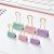 Macaron Color Bronzing Clip Long Tail Clip Stationery Combination Creative Drawing Pin Ticket Holder Four-Grid Binding Office Set