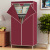 Ya Rui Fan Single Wardrobe Cloth Wardrobe Stylish and Simple Steel Frame Dustproof Dormitory Wardrobe Storage Creative