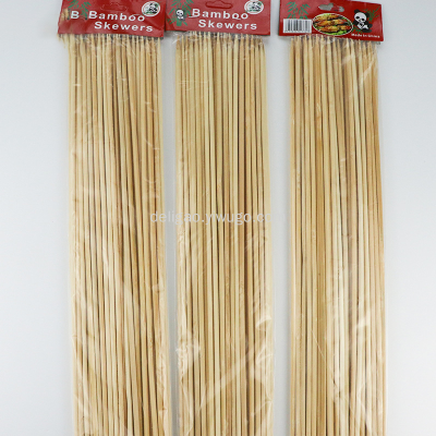 Flower Packaging Flower Stem Bamboo Stick Mountain Bamboo Prod Outdoor Barbecue Disposable Bamboo Stick