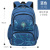 New Primary School Student Schoolbag Korean Style Casual Children Bag Grade 1-3-6 Side Refrigerator-Style Student Backpack