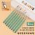 Ocean Blue Manicure Brush 8 Pieces Set Painted UV Pen Blooming Gradient Line Drawing Pen French Crystal Carving Pen