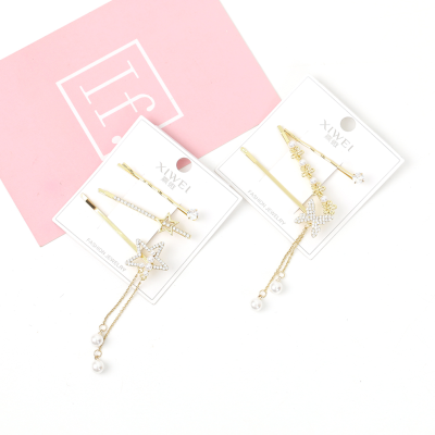 Card Wear New European and American Style Hollow Hair Clip Hair Girly Elegant Elegant Golden Headdress Metal Barrettes