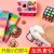 Bean Puzzle Puzzle DIY Suit 3D Girl and Boy Children's 6-Year-Old Puzzle Toy Factory Wholesale Wholesale