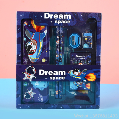 Stationery Set YOYO-8015 Spaceman Astronaut Primary School Stationery Box Set 21184-21185 Hongsheng