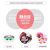 Bean Puzzle Set 5mm Package 2.6mm Children DIY Material Package Puzzle Toy Cross-Border One Piece Wholesale Manufacturer