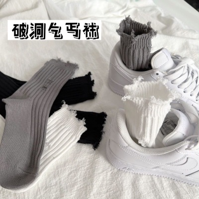 Ripped Socks Internet Celebrity Beggar Spring/Summer Mid-Calf Length Trendy Matching Slippers Outer Wear Color Black White Gray Bunching Socks