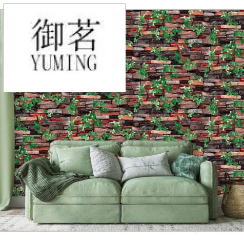 Waterproof PVC Modern Style Living Room Bedroom Home Background Wall Decoration Non-Self-Adhesive Wallpaper 