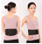 Wholesale Tomalin Self-Heating Waist Supporter Steel Plate Waist Support Warm Waist Support Magnetic Therapy Waist 