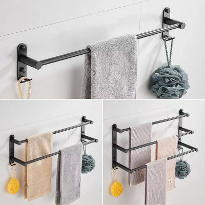 Hanging Rod Black Punch-Free Towel Bar Towel Rack Bathroom Storage Rack Toilet Bath Towel Storage Rack Bathroom Wall Hanging