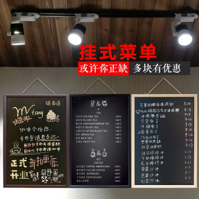Stall Blackboard Internet Celebrity Restaurant Store Small Blackboard Store Price Display Card Billboard Wall-Mounted Commercial a Price List