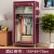 Ya Rui Fan Single Wardrobe Cloth Wardrobe Stylish and Simple Steel Frame Dustproof Dormitory Wardrobe Storage Creative