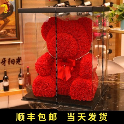 Rose Bear Valentine's Day Romantic Birthday Gift for Girlfriend Girlfriend Giant BEBEAR Flowers