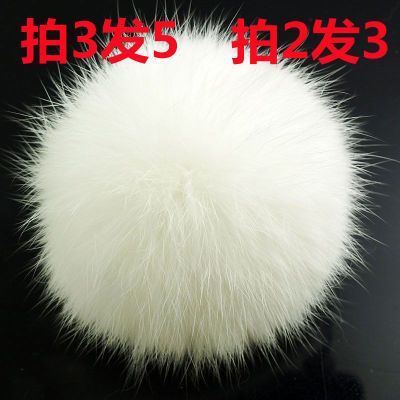 Fur Ball Wholesale Real Rabbit Fur Key Pendants Accessories Bag Decoration Hat Shoes Pin Support One Piece Dropshipping