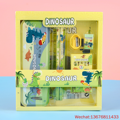 Stationery Set YOYO-8015 Stationery Box Set 21184-21185 Hongsheng Stationery Wholesale Pupils' Supplies