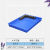 Plastic Tray Wholesale New Plastic Square Plate Extra Large Square Plate Non-Airtight Crate Rectangular Tray Shallow Plate Children's Sand Tray