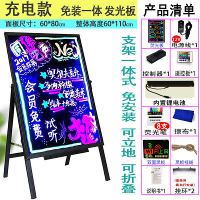 Stall Blackboard Led Electronic Fluorescent Board Advertising Panel Glowing Advertising Board Stall Night Market Fluorescent Screen Display Shop