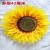 Sunflower Artificial Flower Real Flower Sun Table Performance Group Dance Props Flowers Opening Ceremony of Sports Meet Hand Holding Flower