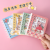 A7 Small Notebook Coil Notebook Pockets Notebook Window Coil Notebook Notepad Notebook Cartoon Notebook