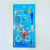 Stationery Set Suction Card Pencil Eraser Ruler Ballpoint Pen Combination Student Gift