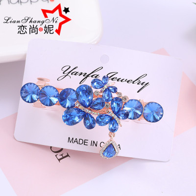 New Crystal Flower Korean Hairpin Women's Creative Pendant Hairpin Large Hair Clip Ponytail Clip Factory Wholesale